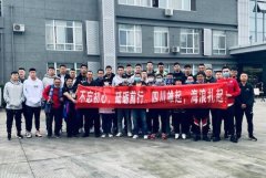 2020ِ���Ĵ������л@�����Σ��Ĵ������л@������ِ��